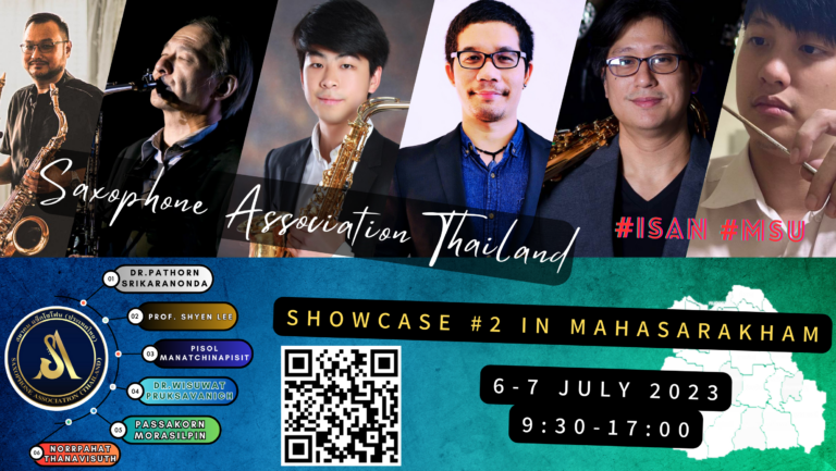 Thailand SaxophoneAssociation Showcase 2 ISAN